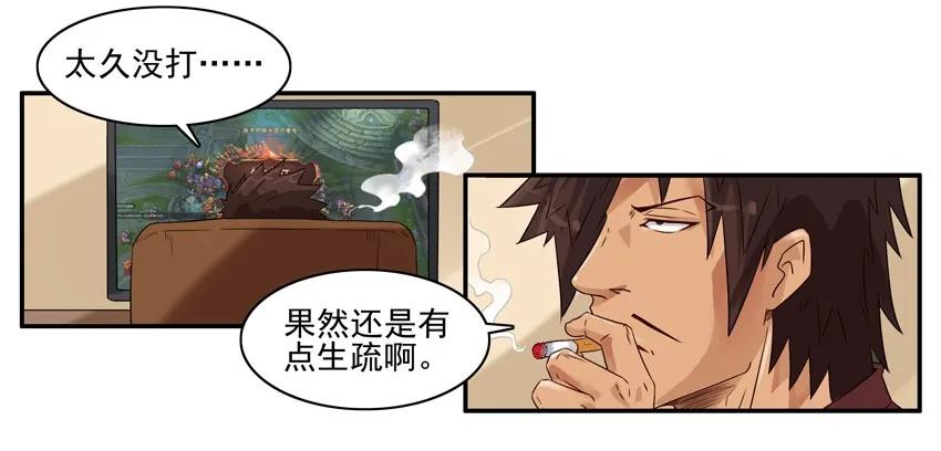 《杀手古德》1316 好资源 第9页