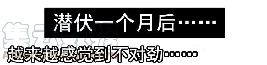 《杀手古德》1316 好资源 第13页