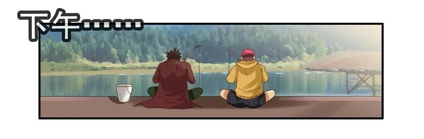 《杀手古德》1336 垂钓 第11页