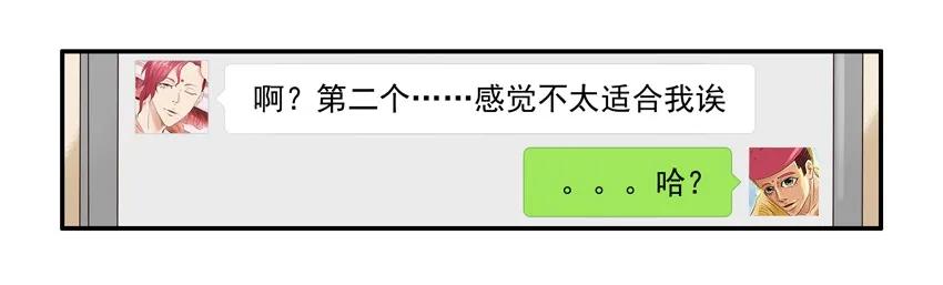 《杀手古德》1340 攒资源 第11页