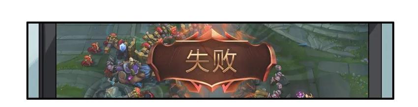 《杀手古德》1342 不用写 第4页
