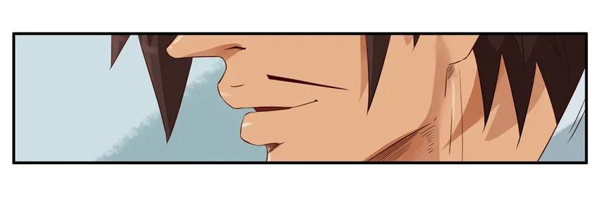 《杀手古德》1342 不用写 第13页