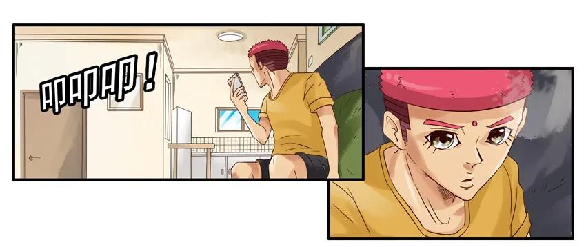 《杀手古德》1349 排队 第3页