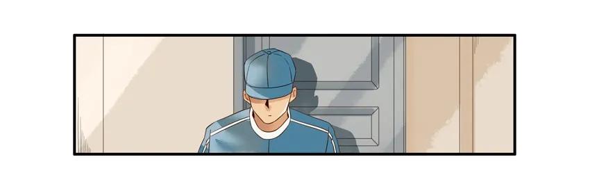 《杀手古德》1350 放门外 第17页