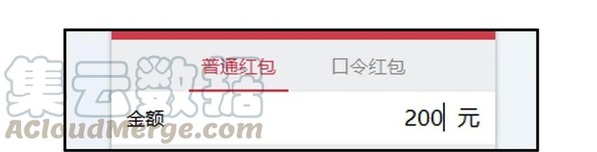 《杀手古德》1356 修真群 第16页