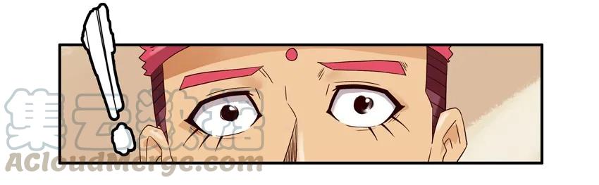 《杀手古德》1359 不放弃 第4页