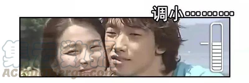 《杀手古德》1360 窝囊 第13页