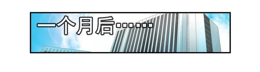 《杀手古德》1365 指纹 第14页