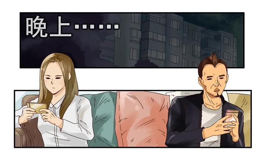 《杀手古德》1367 假象 第12页