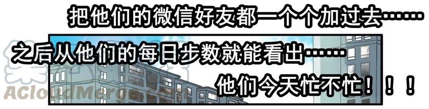 《杀手古德》1399 底价 第10页