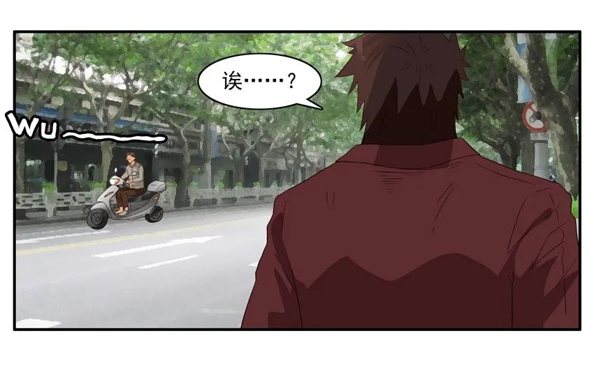 《杀手古德》1399 底价 第14页