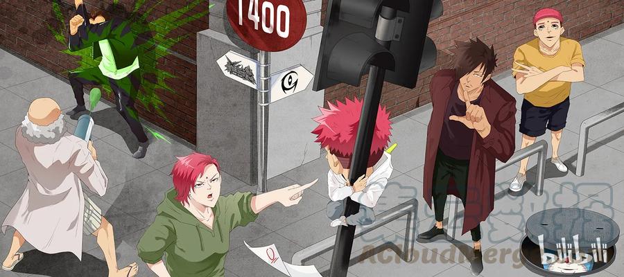 《杀手古德》1400 一千四百话活动 第1页