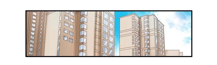 《杀手古德》1401 动物本能 第6页