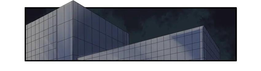 《杀手古德》1404 病假 第2页