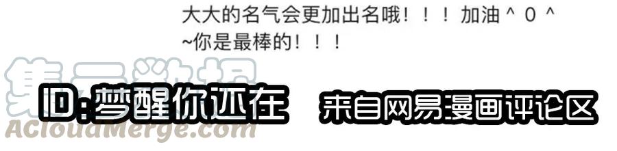 《杀手古德》1407 生日活动结果公布 第19页