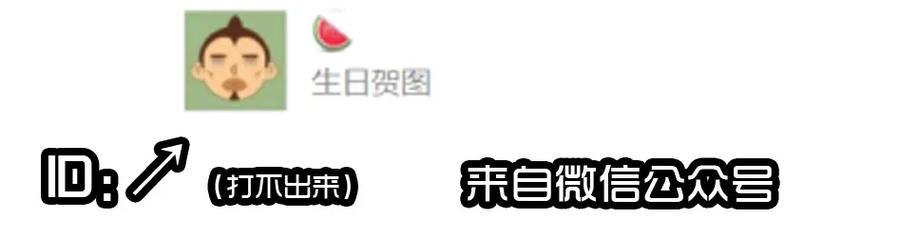 《杀手古德》1407 生日活动结果公布 第29页