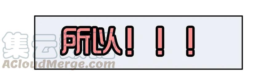 《杀手古德》1407 生日活动结果公布 第7页