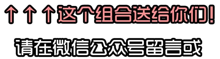 《杀手古德》1407 生日活动结果公布 第39页