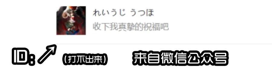 《杀手古德》1407 生日活动结果公布 第27页