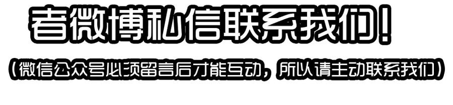 《杀手古德》1407 生日活动结果公布 第32页