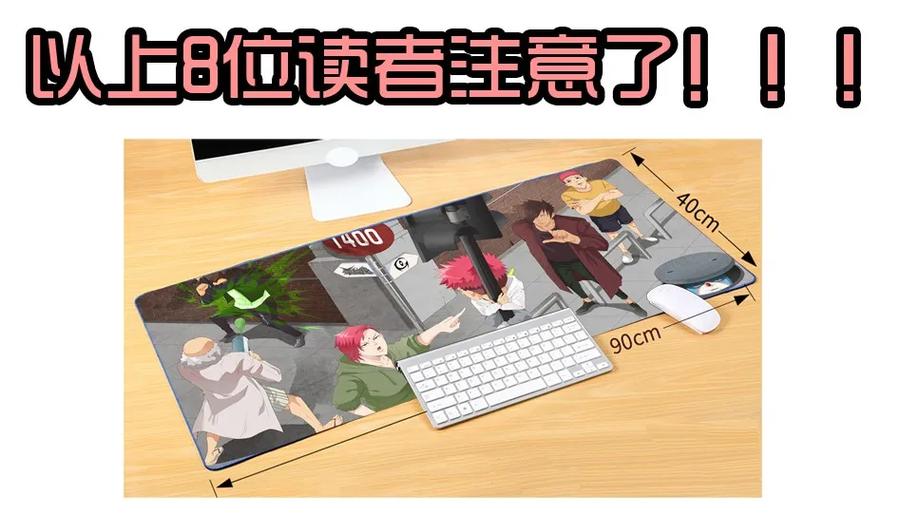 《杀手古德》1407 生日活动结果公布 第30页