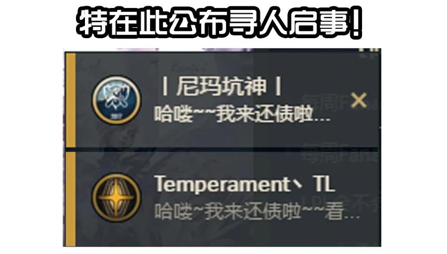《杀手古德》1412 预防 第17页