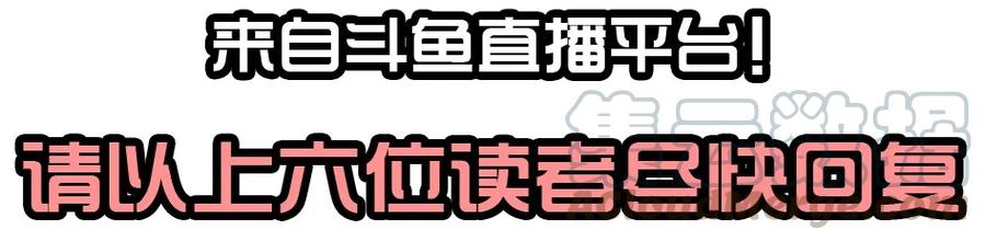 《杀手古德》1412 预防 第22页