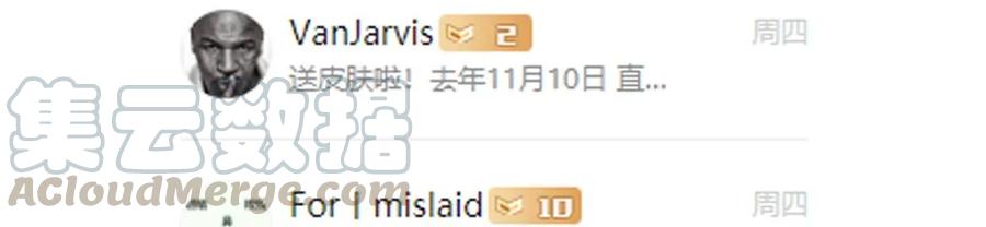 《杀手古德》1412 预防 第19页