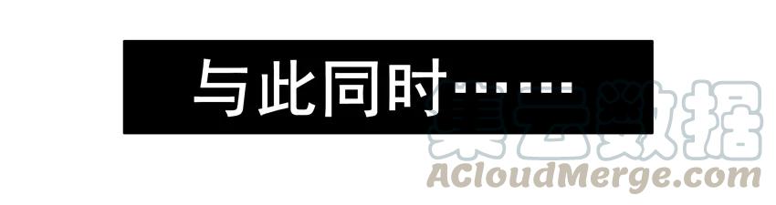 《杀手古德》1412 预防 第7页