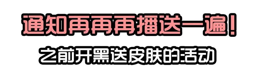 《杀手古德》1412 预防 第15页