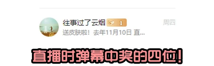 《杀手古德》1412 预防 第21页