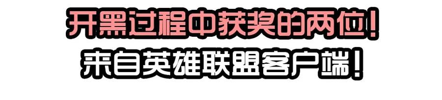 《杀手古德》1412 预防 第18页