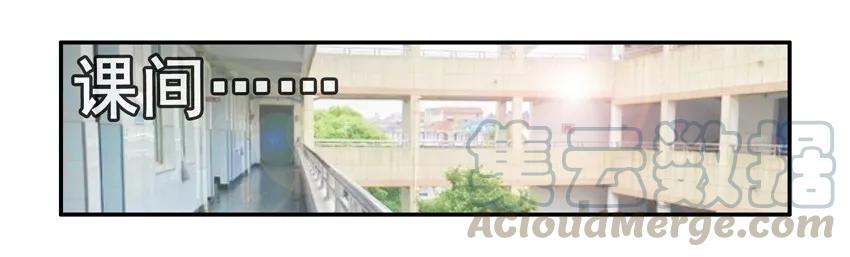 《杀手古德》1422 危险地带 第10页