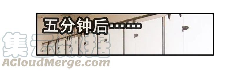 《杀手古德》1432 回报 第4页