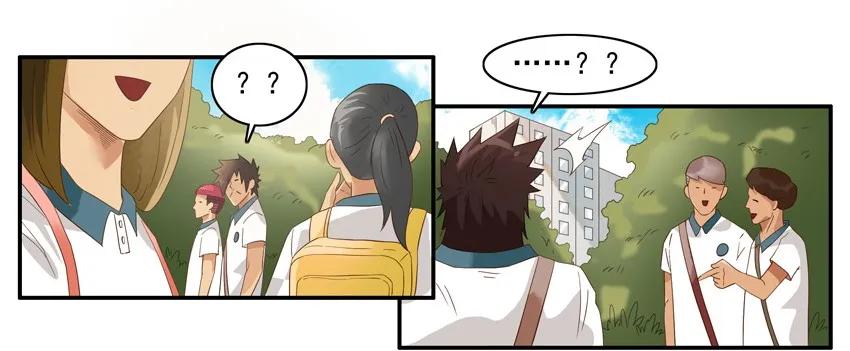 《杀手古德》1432 回报 第9页