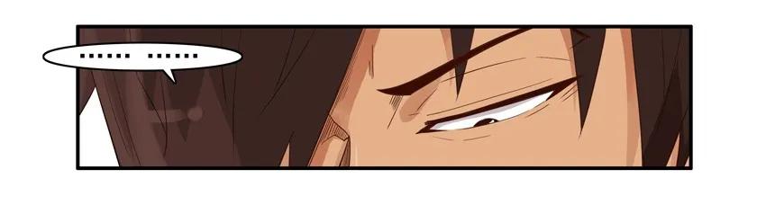 《杀手古德》1433 快速记忆 第7页