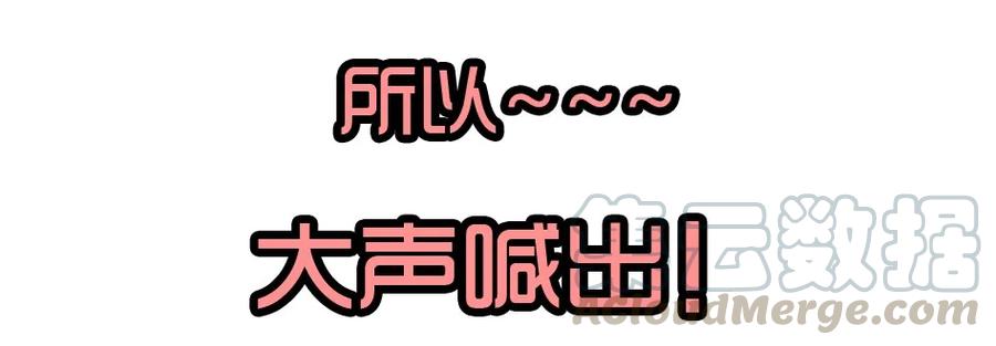 《杀手古德》1435 CP活动 第25页