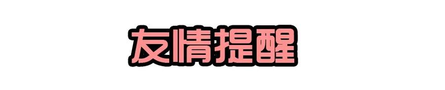 《杀手古德》1436 B梦的烦恼② 第12页