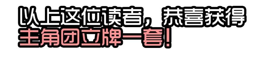 《杀手古德》1440 合理 第23页