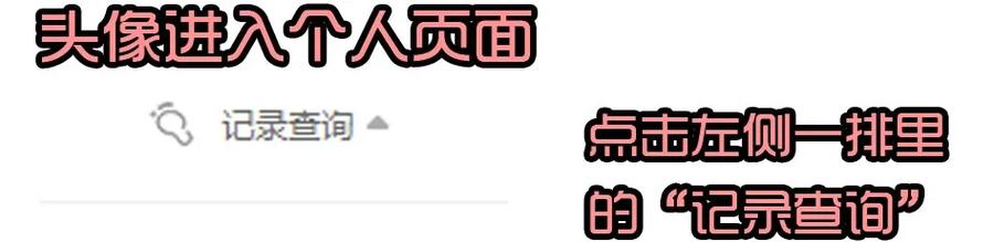 《杀手古德》1440 合理 第27页