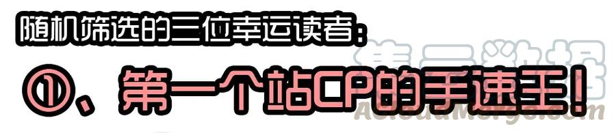 《杀手古德》1440 合理 第16页