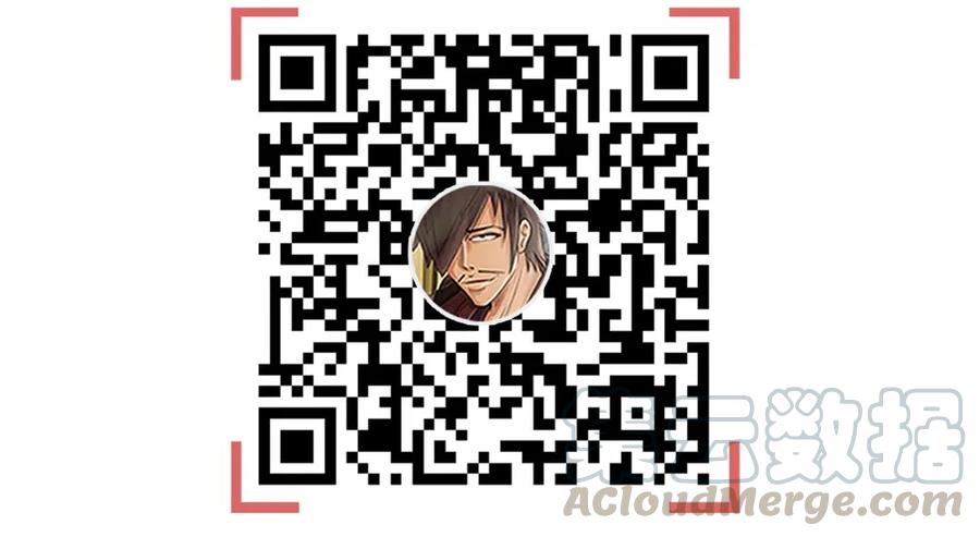《杀手古德》1440 合理 第25页