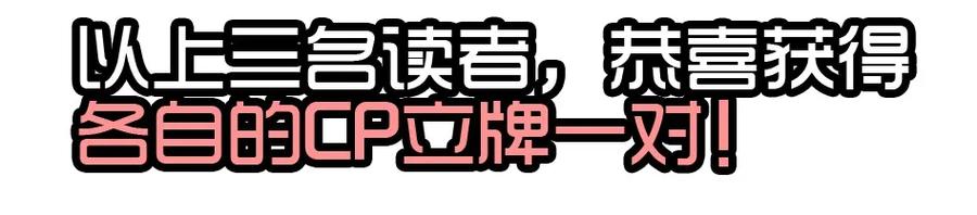 《杀手古德》1440 合理 第20页