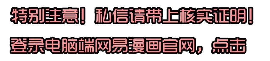 《杀手古德》1440 合理 第26页