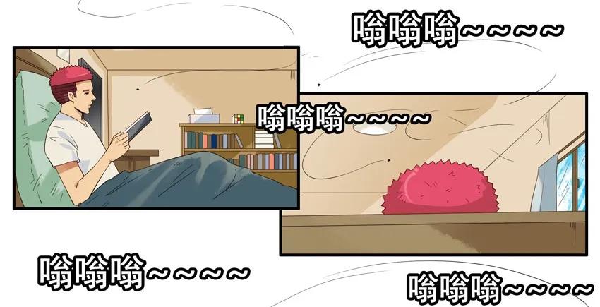 《杀手古德》1441 蚊子 第3页