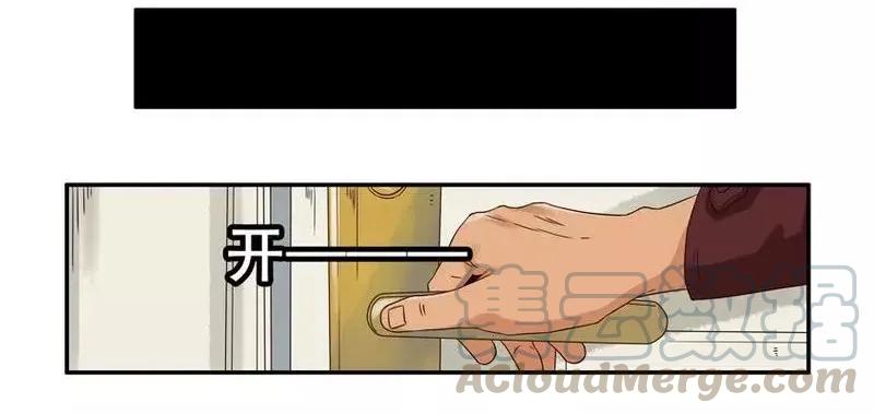 《杀手古德》1443 报销 第4页