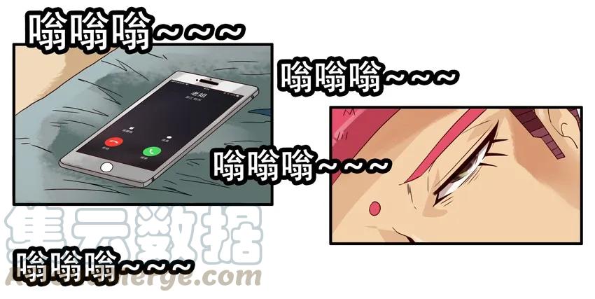 《杀手古德》1449 离家出走 第10页