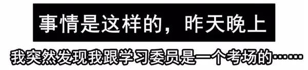 《杀手古德》1451 答应了 第7页