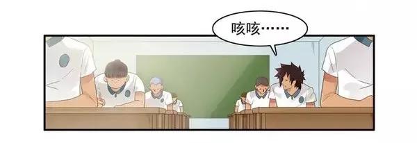 《杀手古德》1451 答应了 第14页