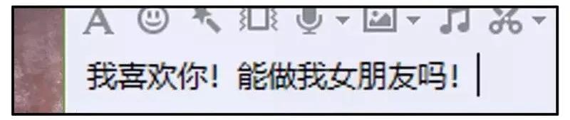 《杀手古德》1452 最后机会 第11页